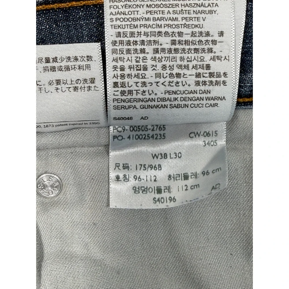 Levis 505 Regular Fit Straight Leg Jeans Men 38x27 Mid Wash Blue Denim  Alt Hem